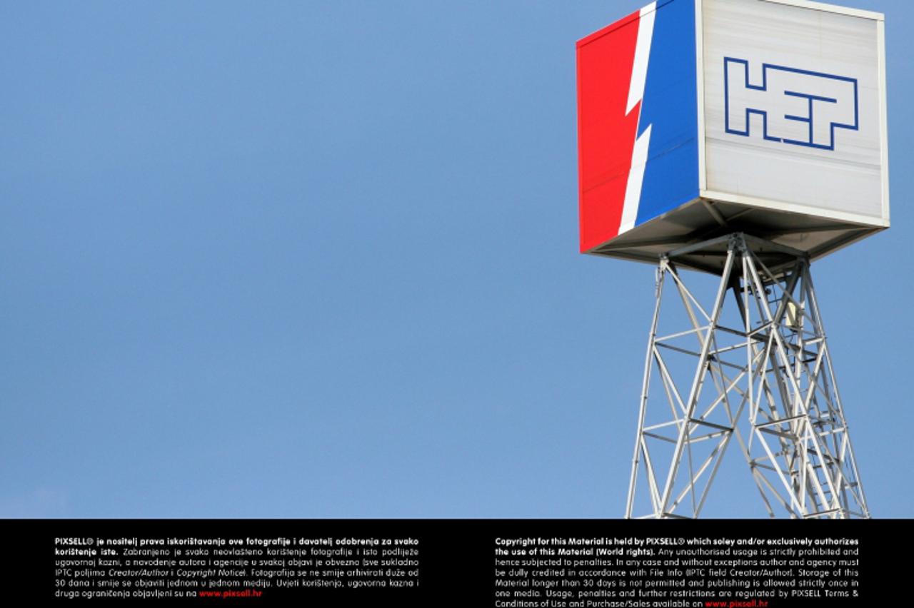 '09.11.2006., Ulica grada Vukovara 37, Zagreb - Hrvatska elektroprivreda, HEP grupa.  Photo: Dalibor Urukalovic/Poslovni dnevnik/PIXSELL'