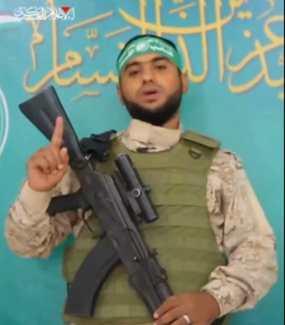 Mohammad Sami Jarghoun (poginuo 7. listopada 2023.)