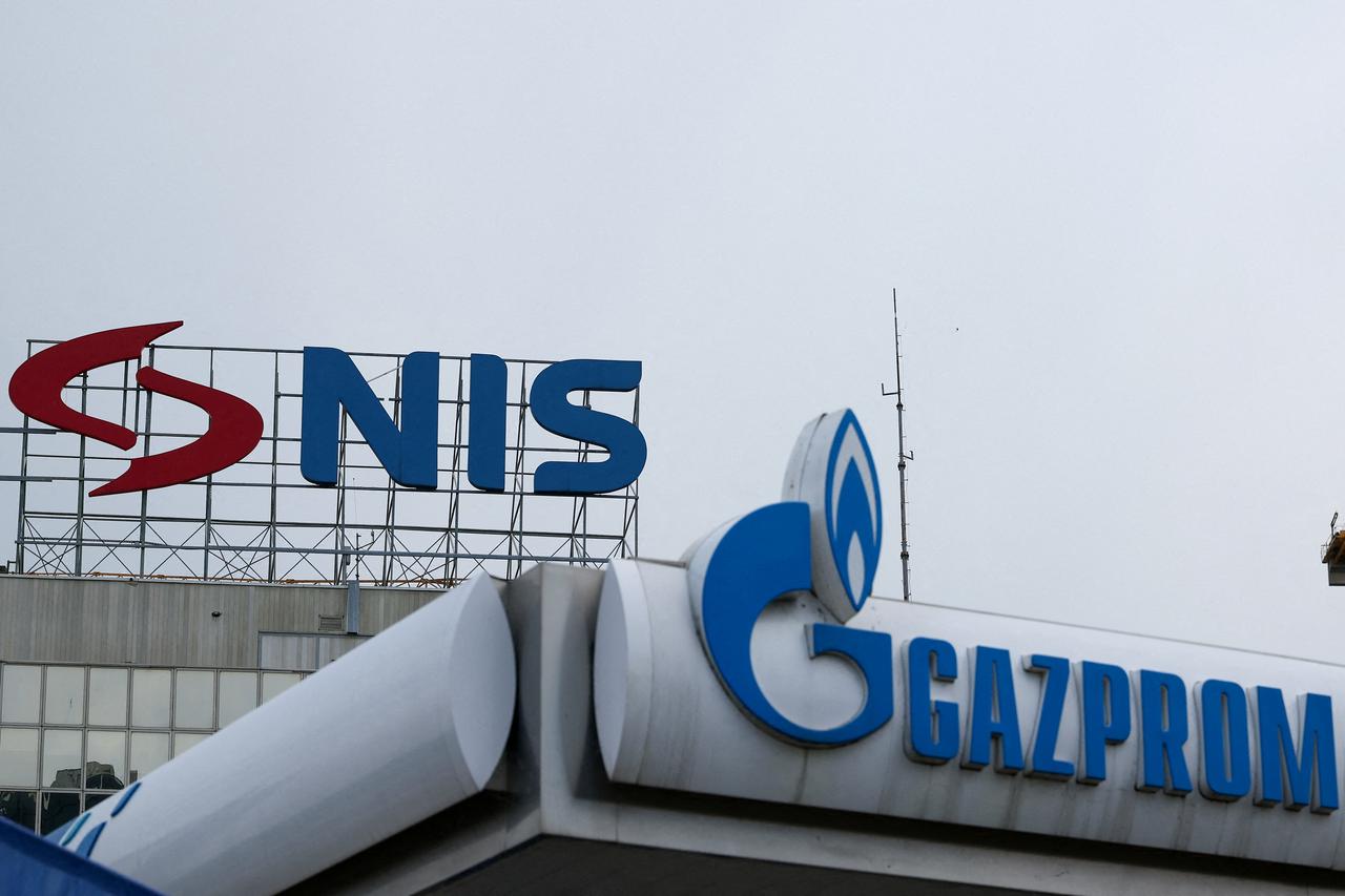 FILE PHOTO: A view of the NIS headquarters building in Belgrade