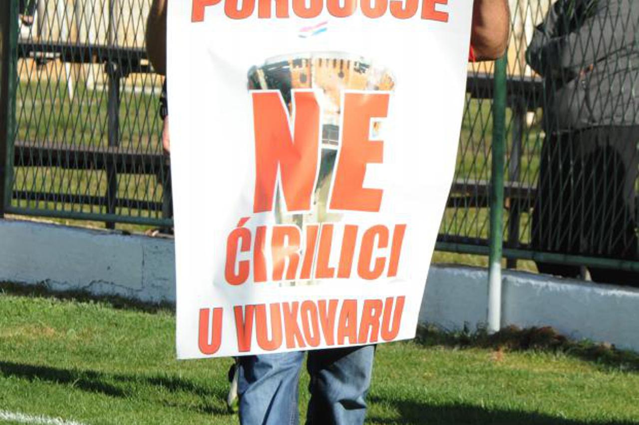 davor cop,vukovar,cirilica,portal