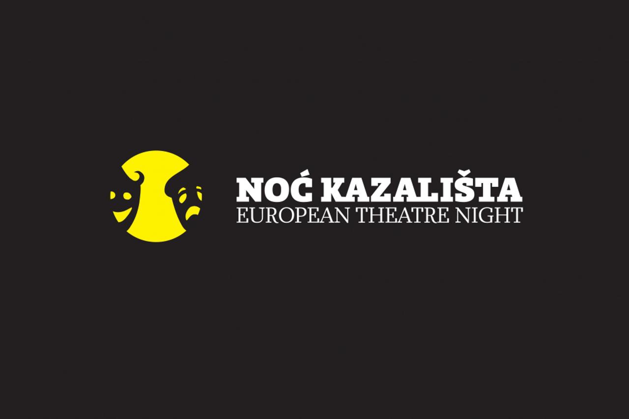 Noć kazališta