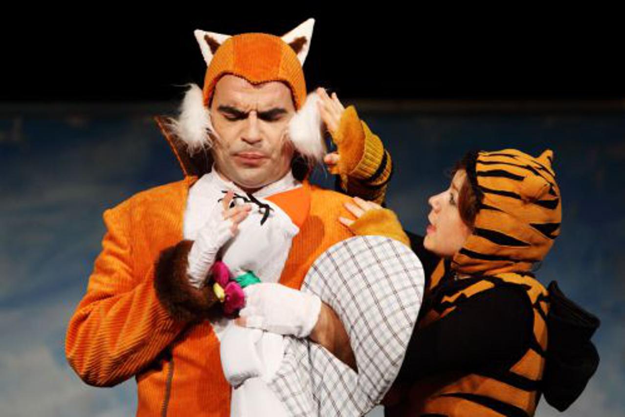 Dječje kazalište Dubrava