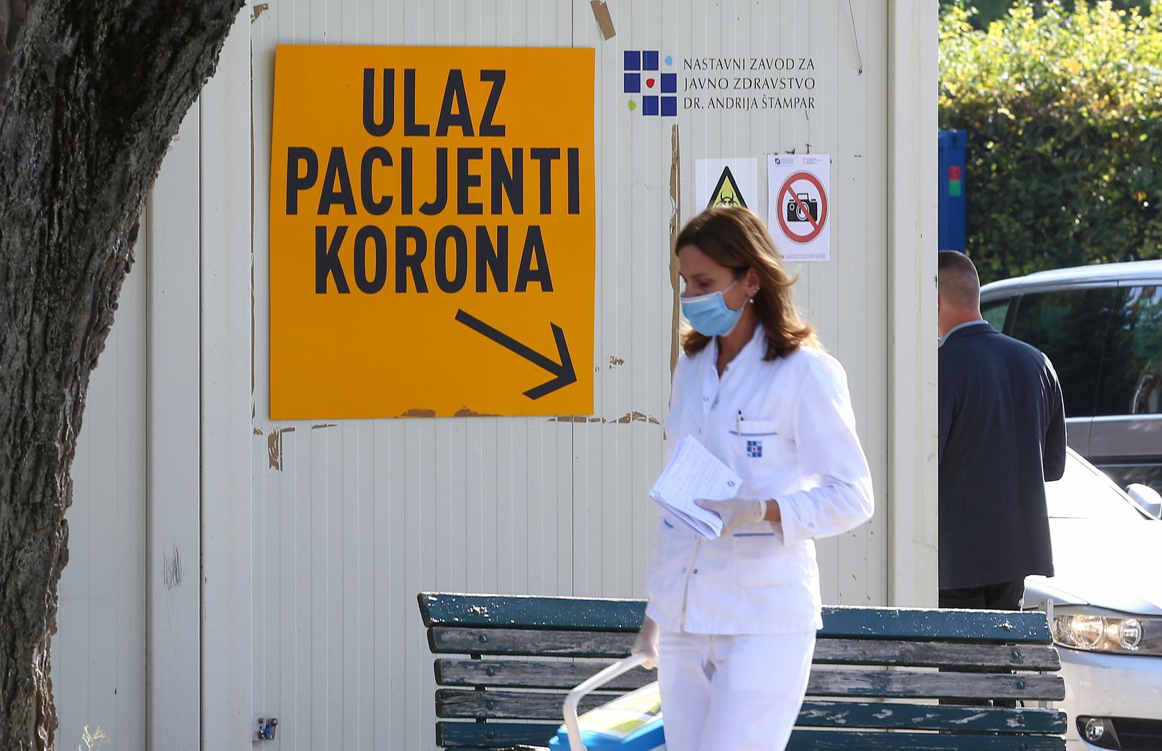 09.10.2020., Zagreb - Drive-in testiranje na koronavirus u Nastavnom zavodu za javno zdravstvo Andrija Stampar.
Photo: Matija Habljak/PIXSELL