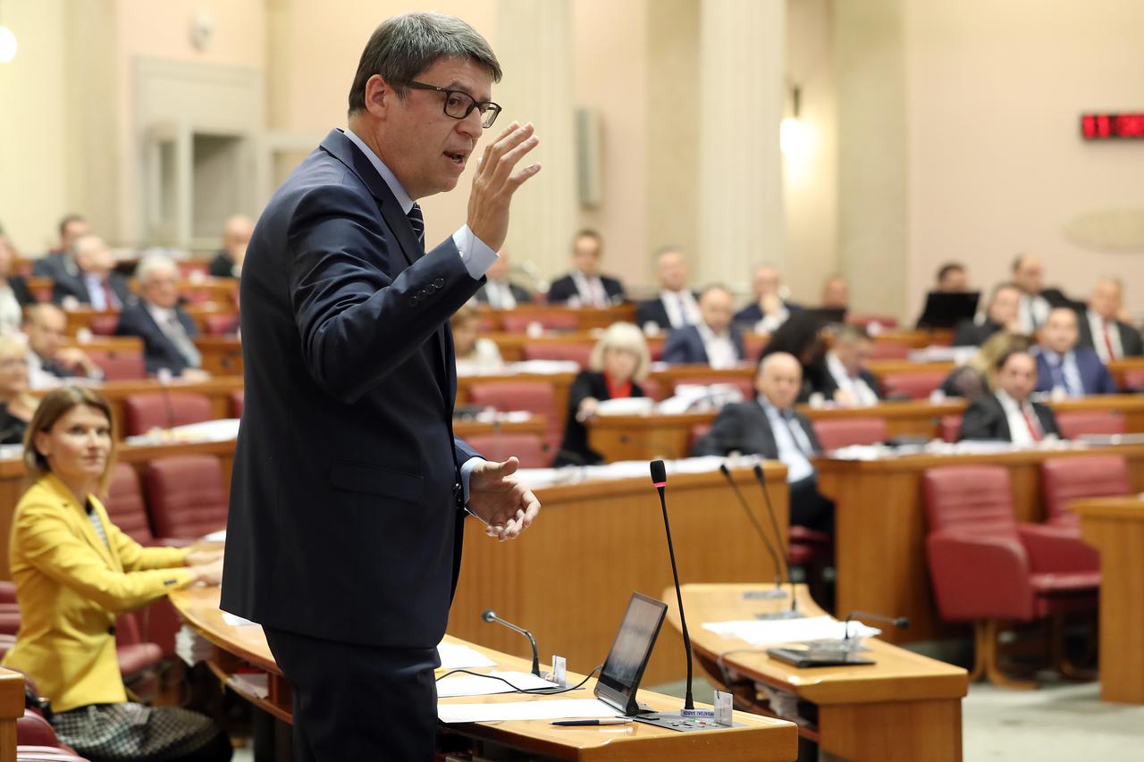 Jovanović i Kujundžić