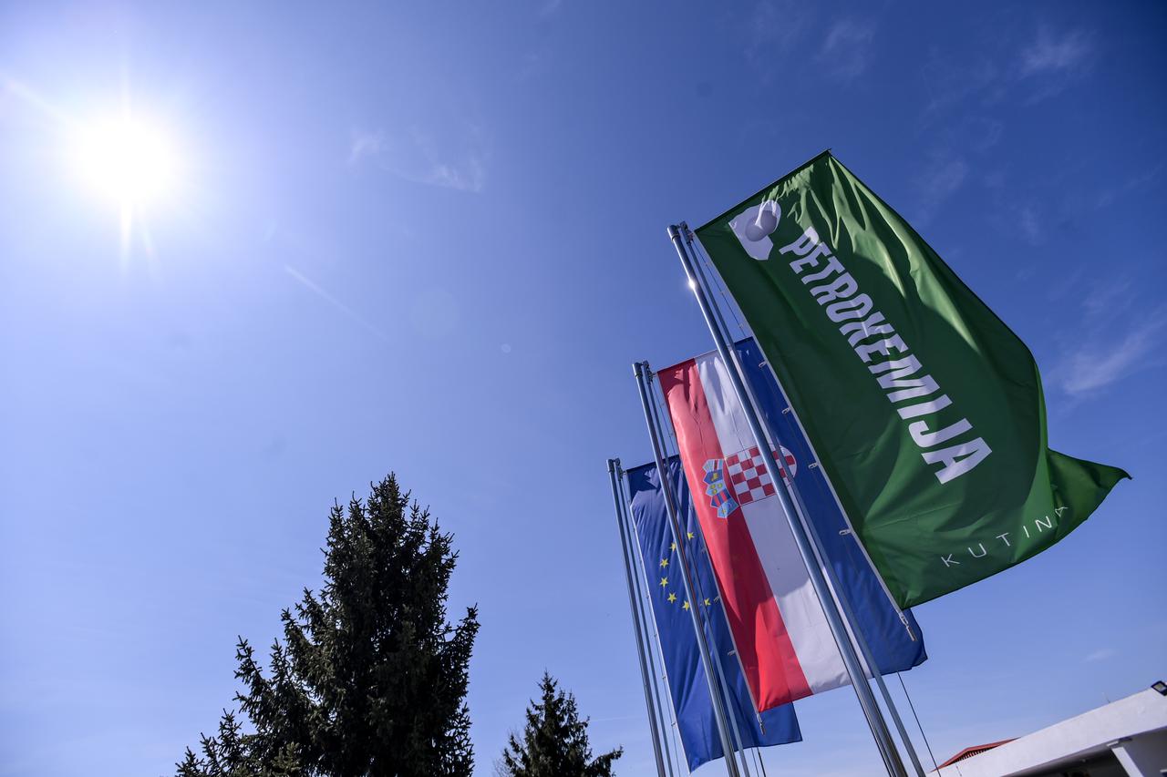 Tvornica Petrokemija u Kutini
