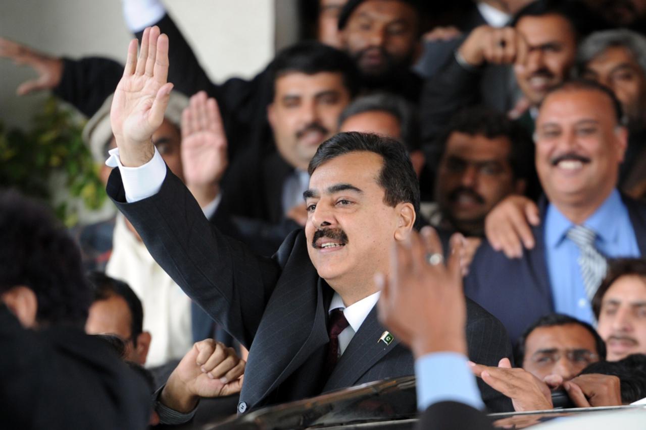 Gilani