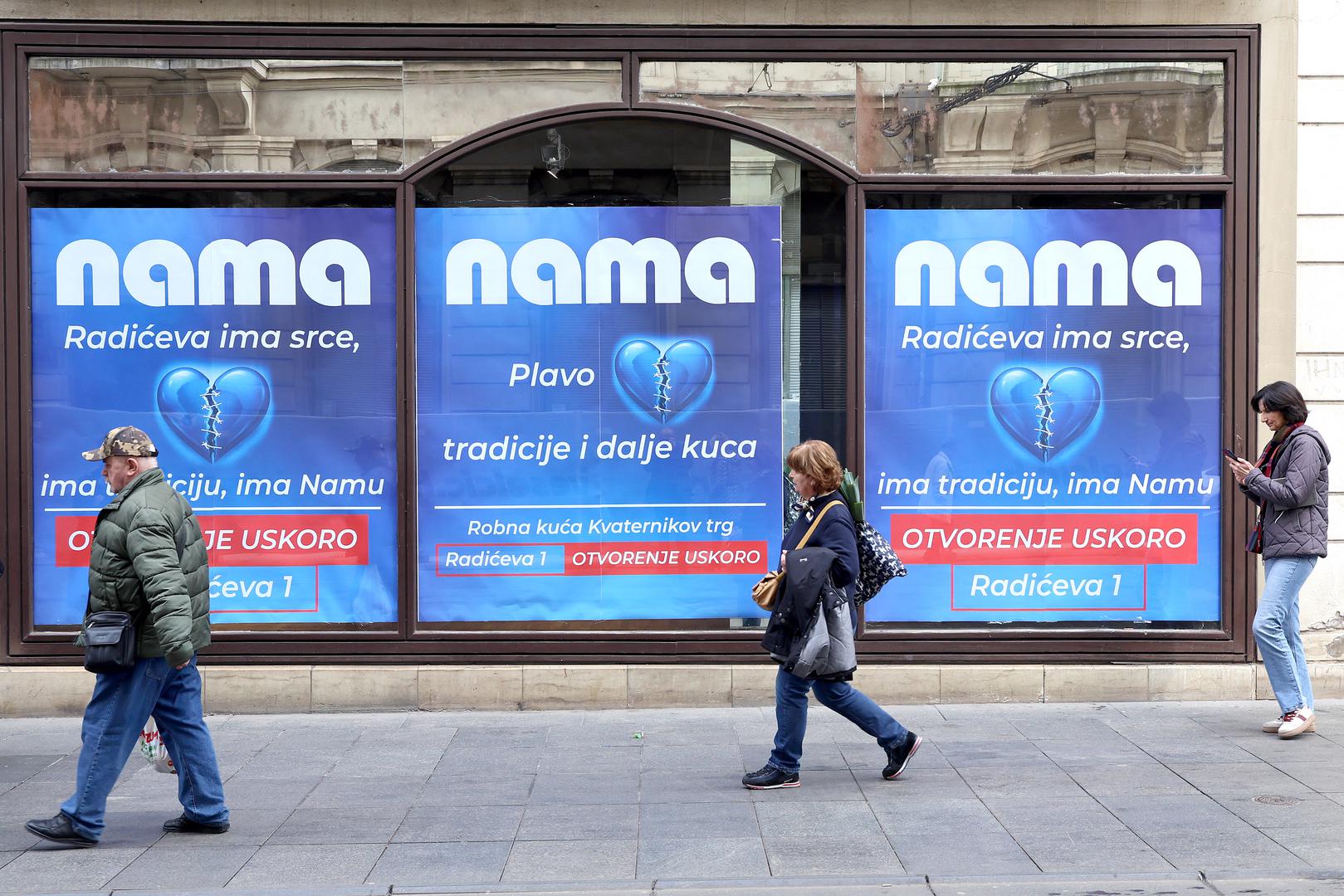 Podsjetimo, zgrada Name u Ilici prodana je za nešto više od 17 milijuna eura tvrtki Izbor šesti, nakon što je Grad Zagreb odustao od prava prvokupa, čime je završeno jedno od najdugovječnijih poglavlja zagrebačke trgovačke povijesti.