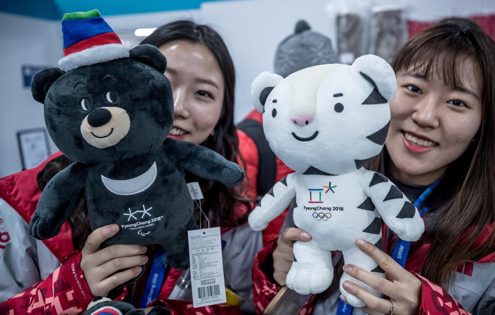 Maskota ovogodišnjeg ZOI-a u južnokorejskom Pjongčangu je bijeli tigar Soohorang, dok je maskota paraolimpijskih Igara azijski crni medvjed Bandabi