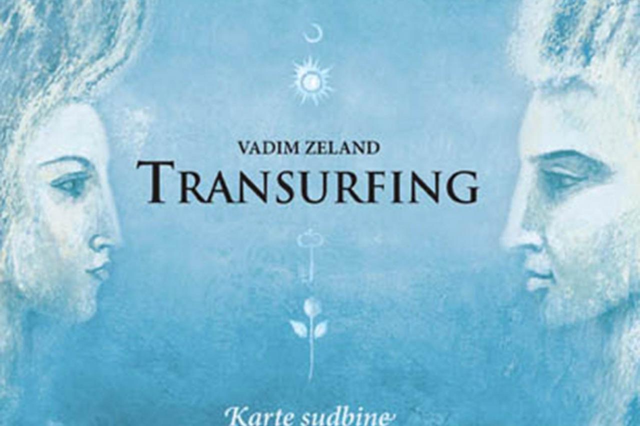 vadim zeland,transurfing (1)