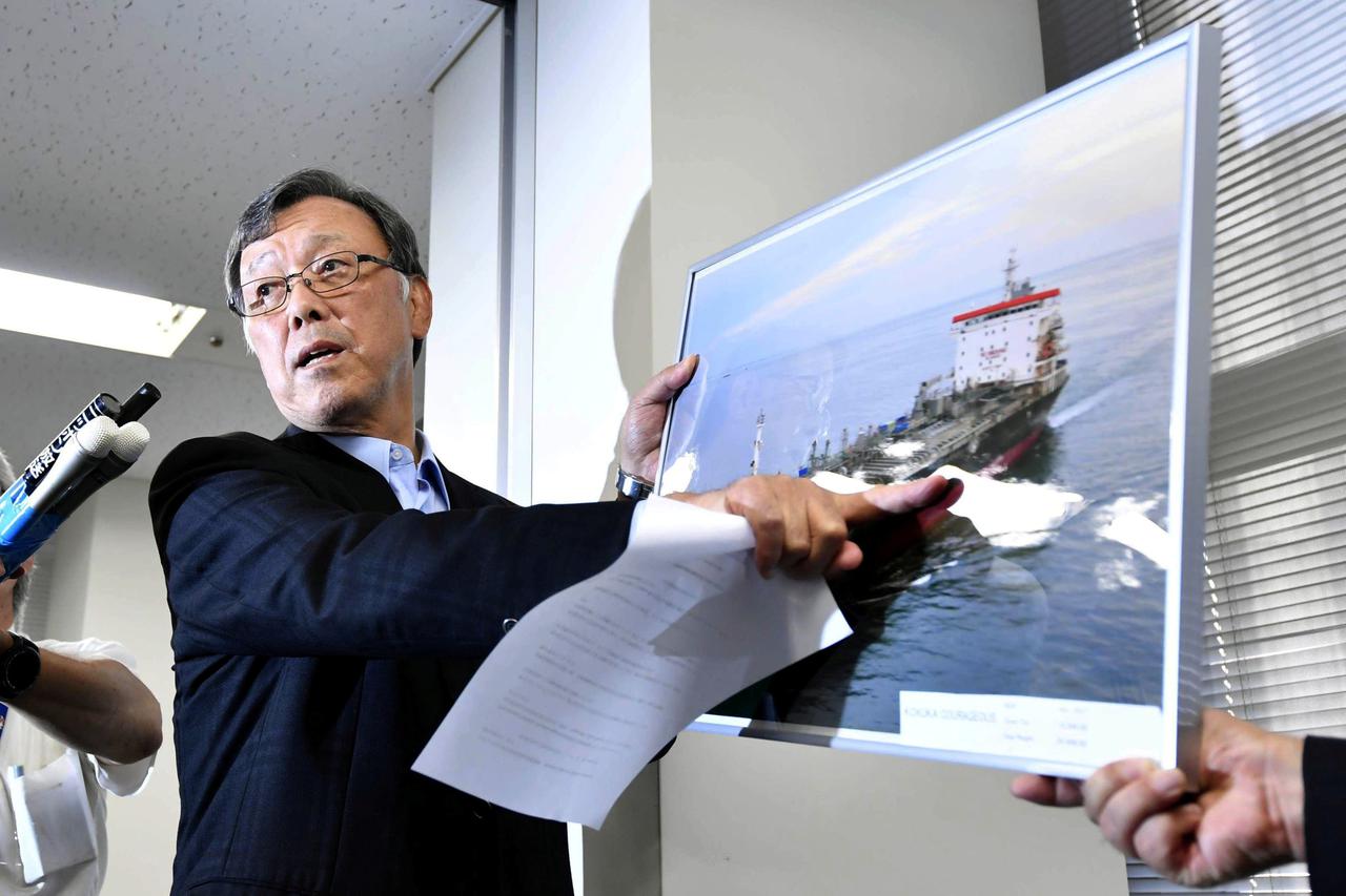 Yutaka Katada