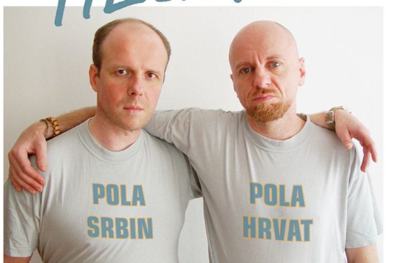 Srpsko kulturno društvo "Prosvjeta" plakat