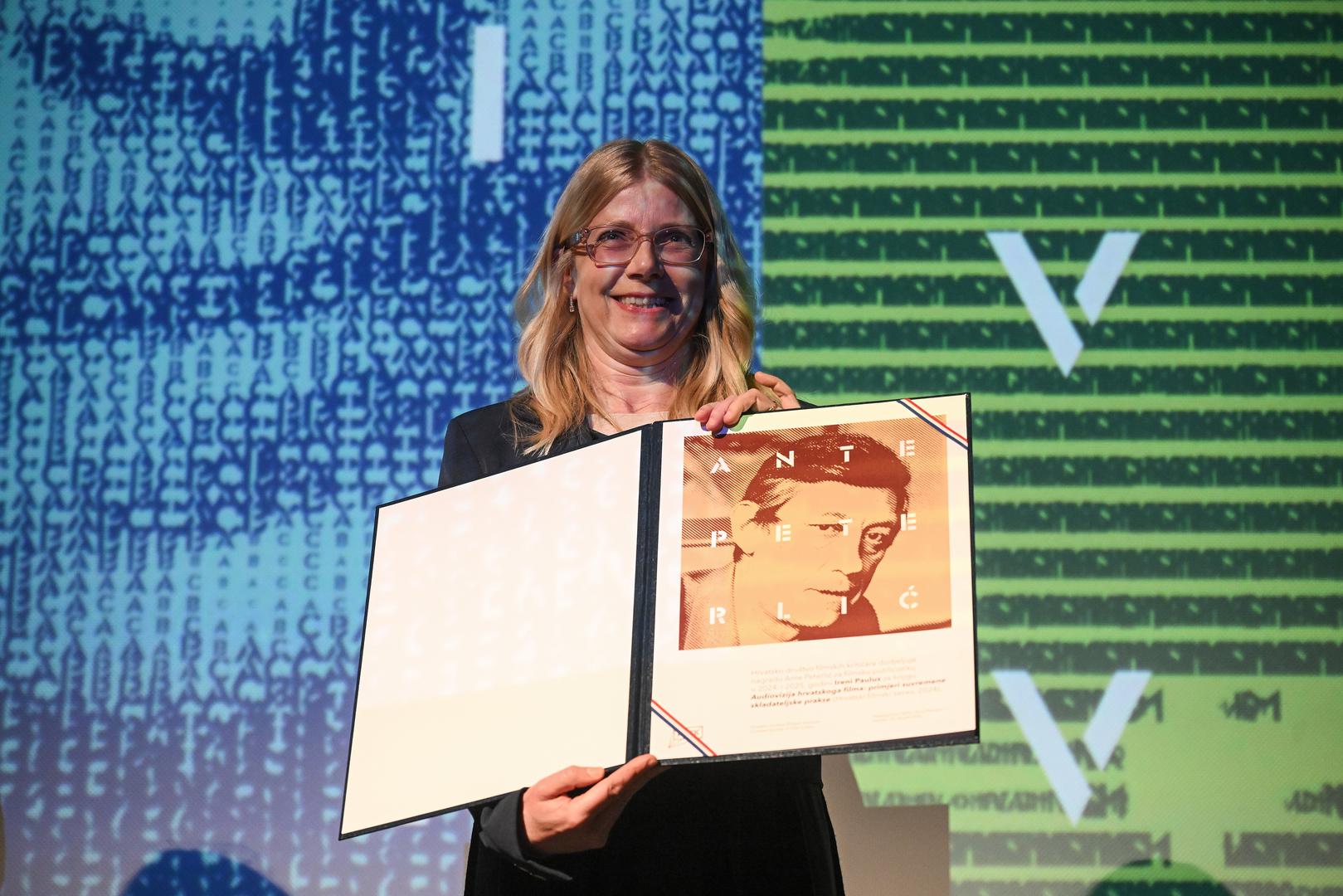 Nagradu Ante Peterlić  osvojila je Irena Paulus za knjigu „Audiovizija hrvatskog filma: primjeri suvremene skladateljske prakse”