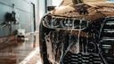 Užas u susjedstvu: Krenuo oprati automobil pa poginuo na licu mjesta