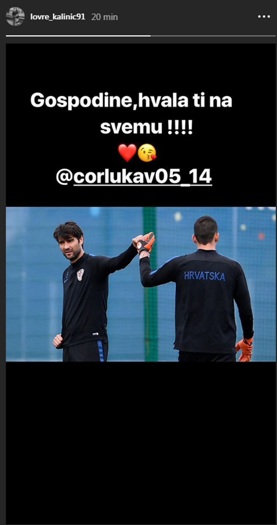 Ćorluka