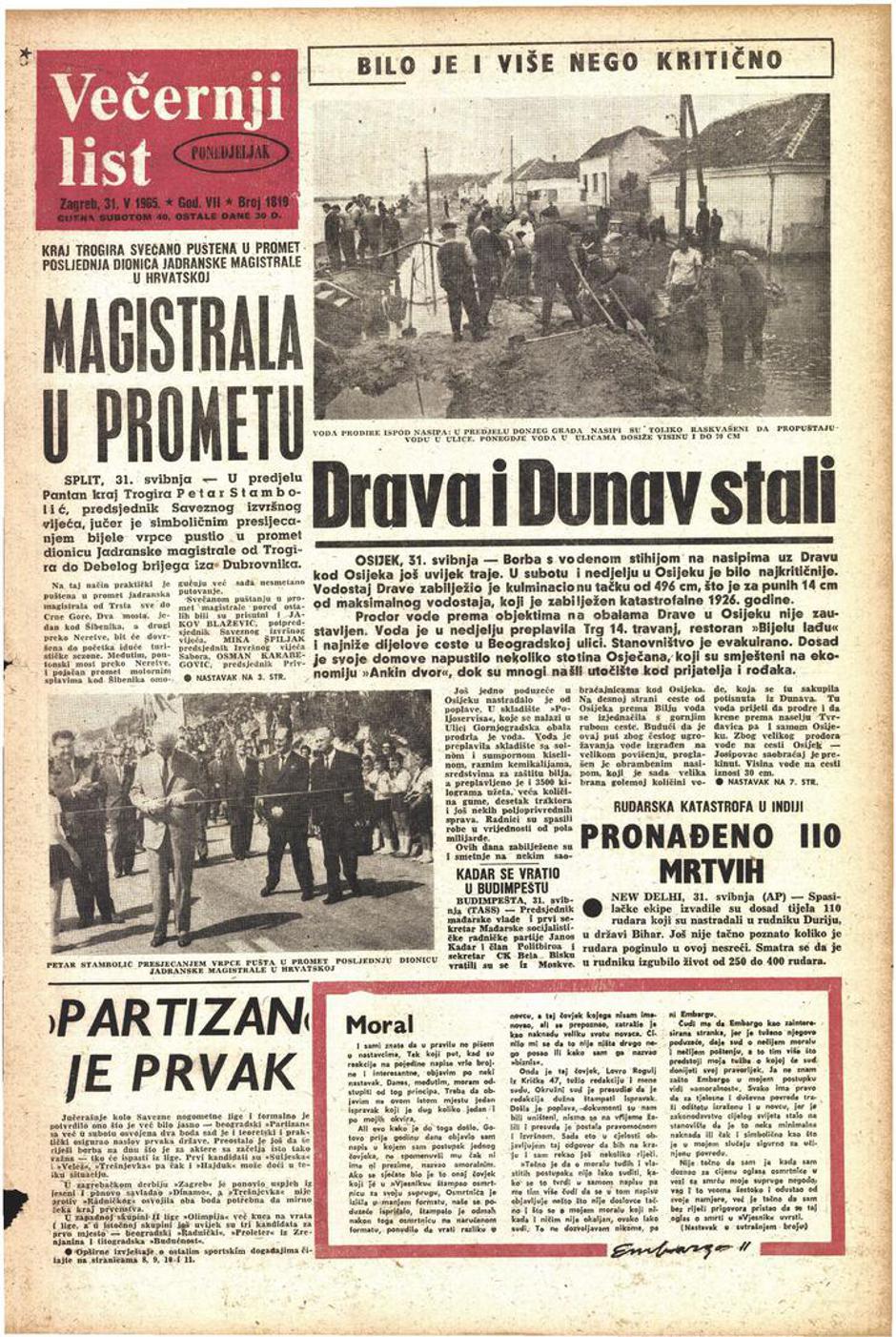 Jadranska magistrala