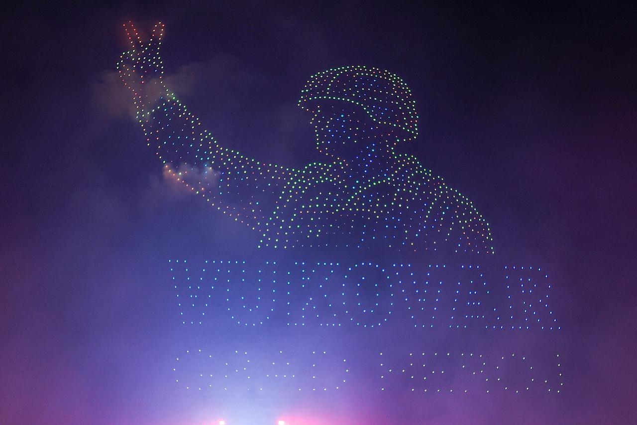 Vukovar: Koncert Marka Perkovića Thompsona pod nazivom 'Vukovar – Zajedno za budućnost'
