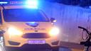 'Ubojicu' kupe djeci za krizmu, rođendan...