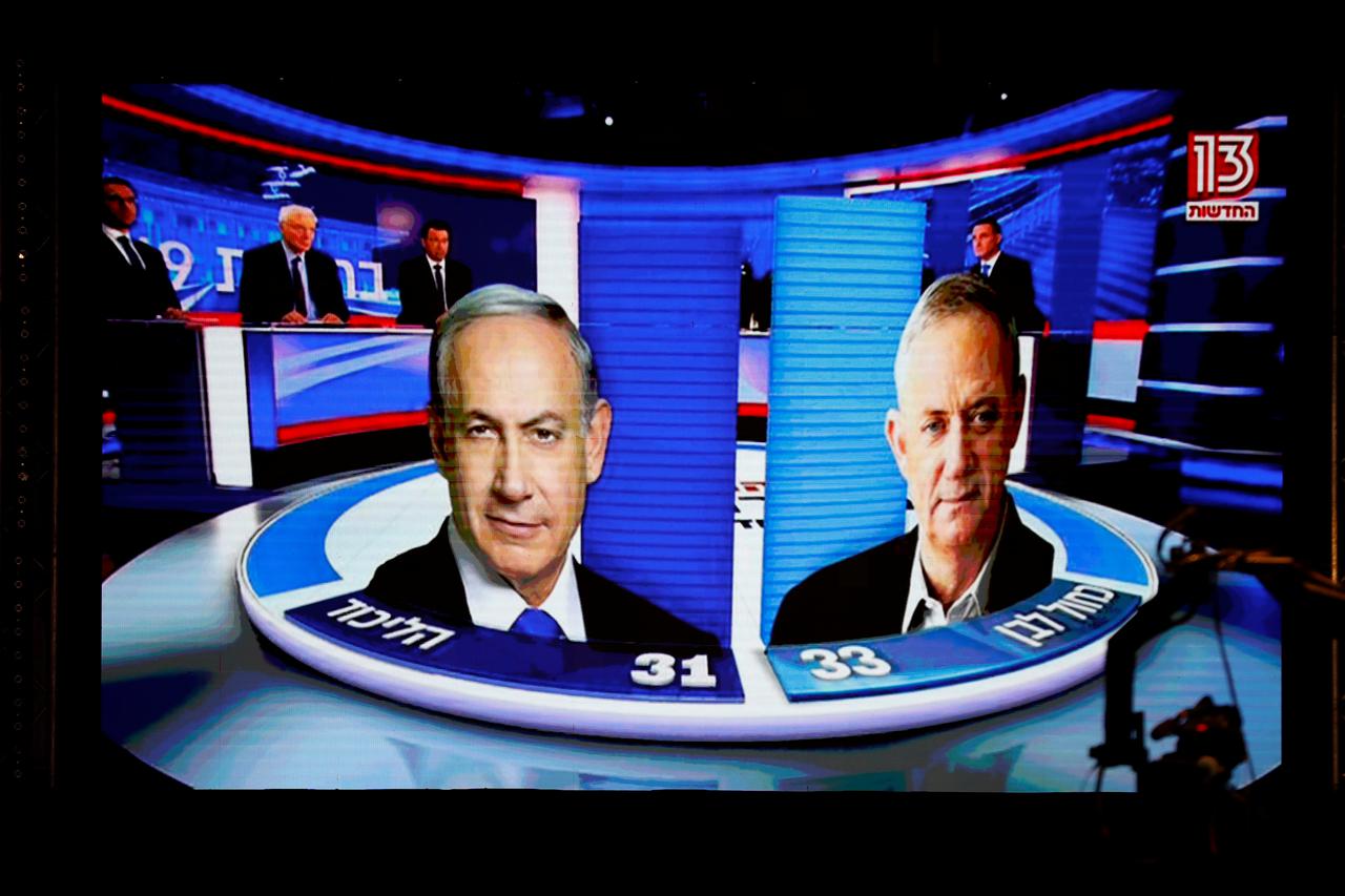 Izbori u Izraelu
