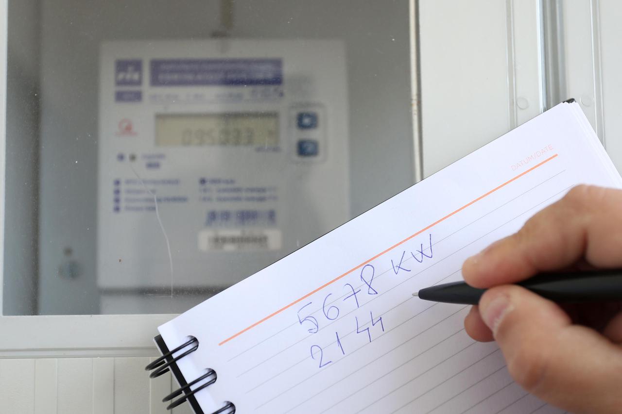 O?itanje brojila elektri?ne energije