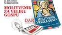Uoči Velike Gospe uz Večernji list darujemo molitvenik posvećen Blaženoj Djevici Mariji