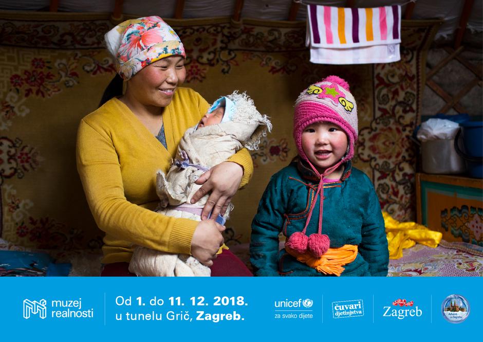 Posebno izdanje UNICEF-ova Muzeja realnosti