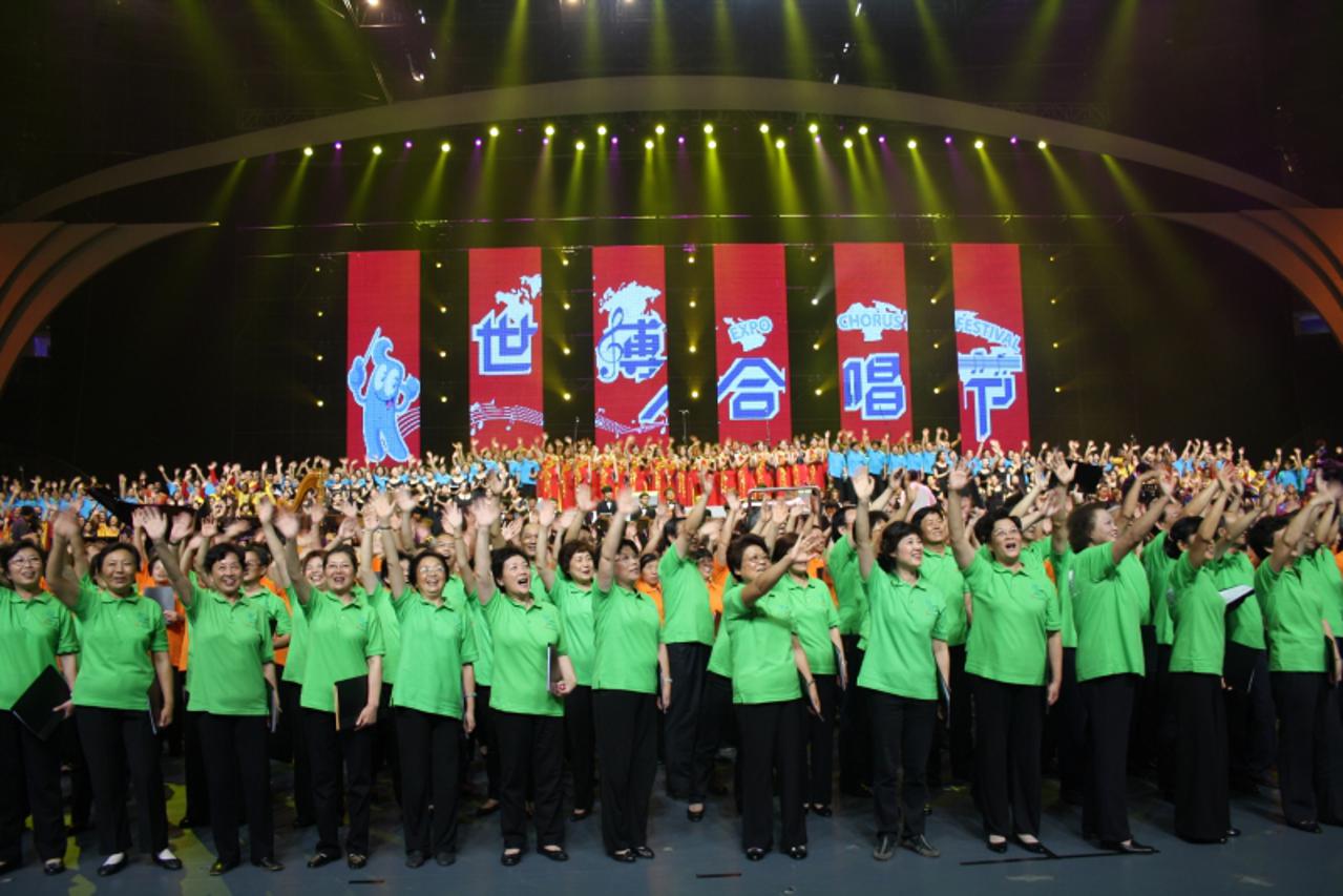 'carobna frula u kini '