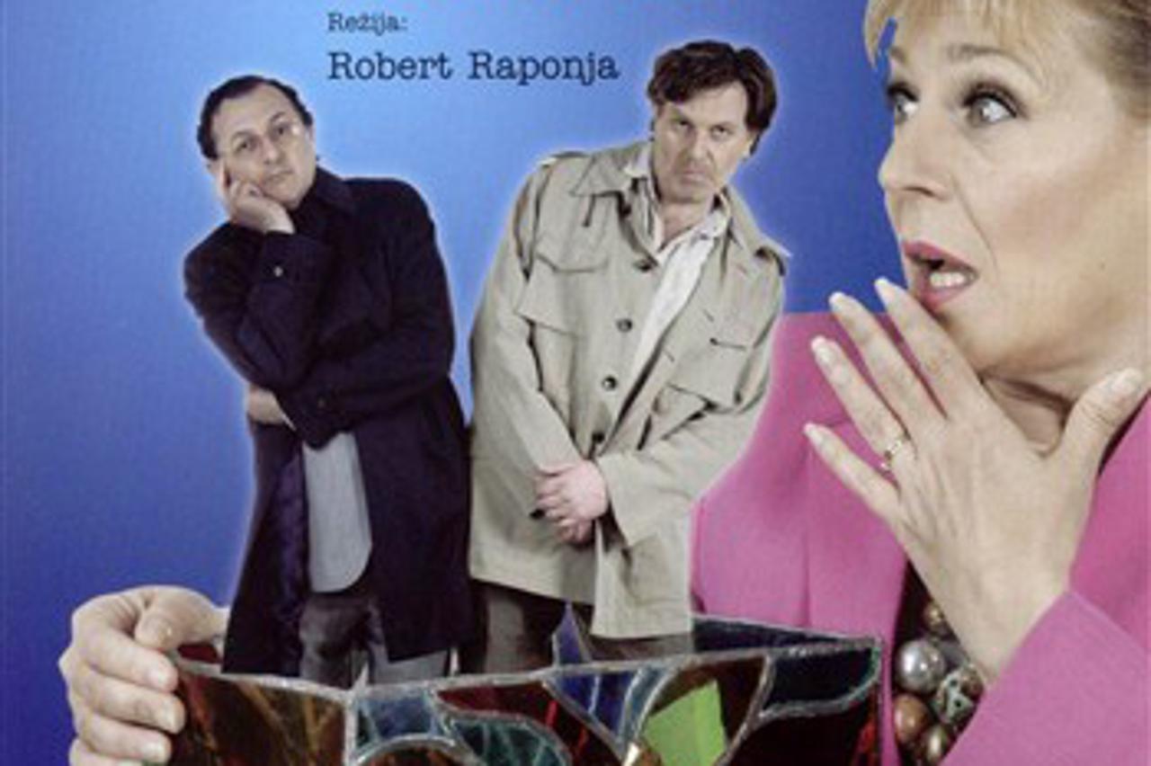 pandorijina kutijica