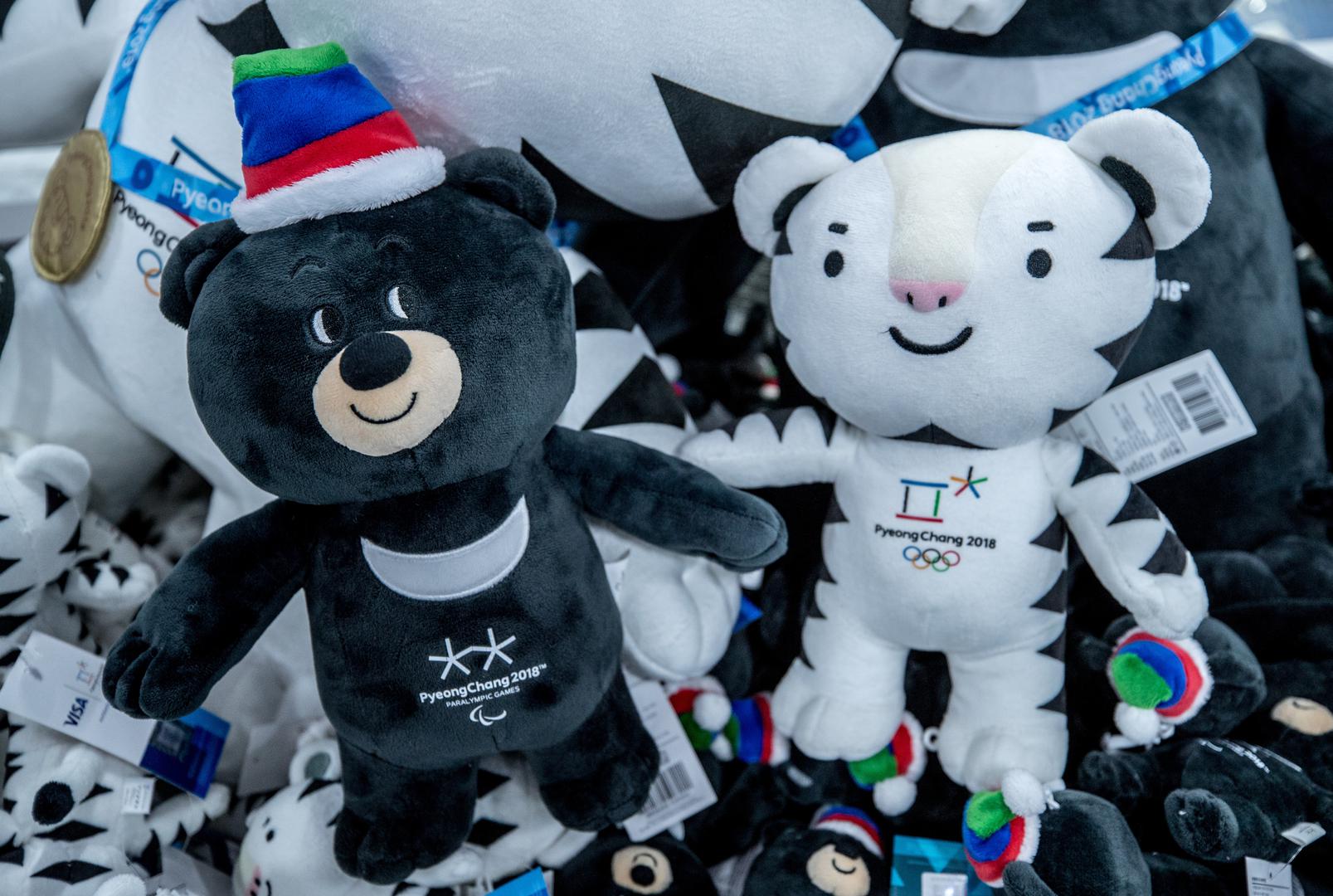 Tigar je prekrasna životinja, snažno povezana s korejskom kulturom. Simbolizira blisku vezu Olimpijskih zimskih igara i prirode. maskota je vrlo popularna u Južnoj Koreji, a zavoljet će je i ljudi širom svijeta - kaže Gunilla Lindberg, predsjednica koordinacijskog povjerenstva MOO-a