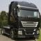 Avatar Stralis