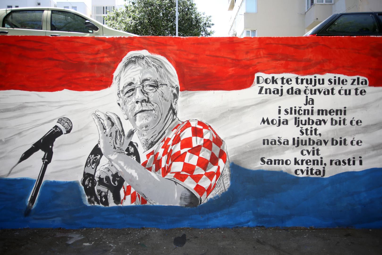 Legendarna hajdukova desetka umrla je početkom lipnja u 70. godini, dok će uskoro (29. srpnja) biti godišnjica otkako nas je napustio Dragojević.