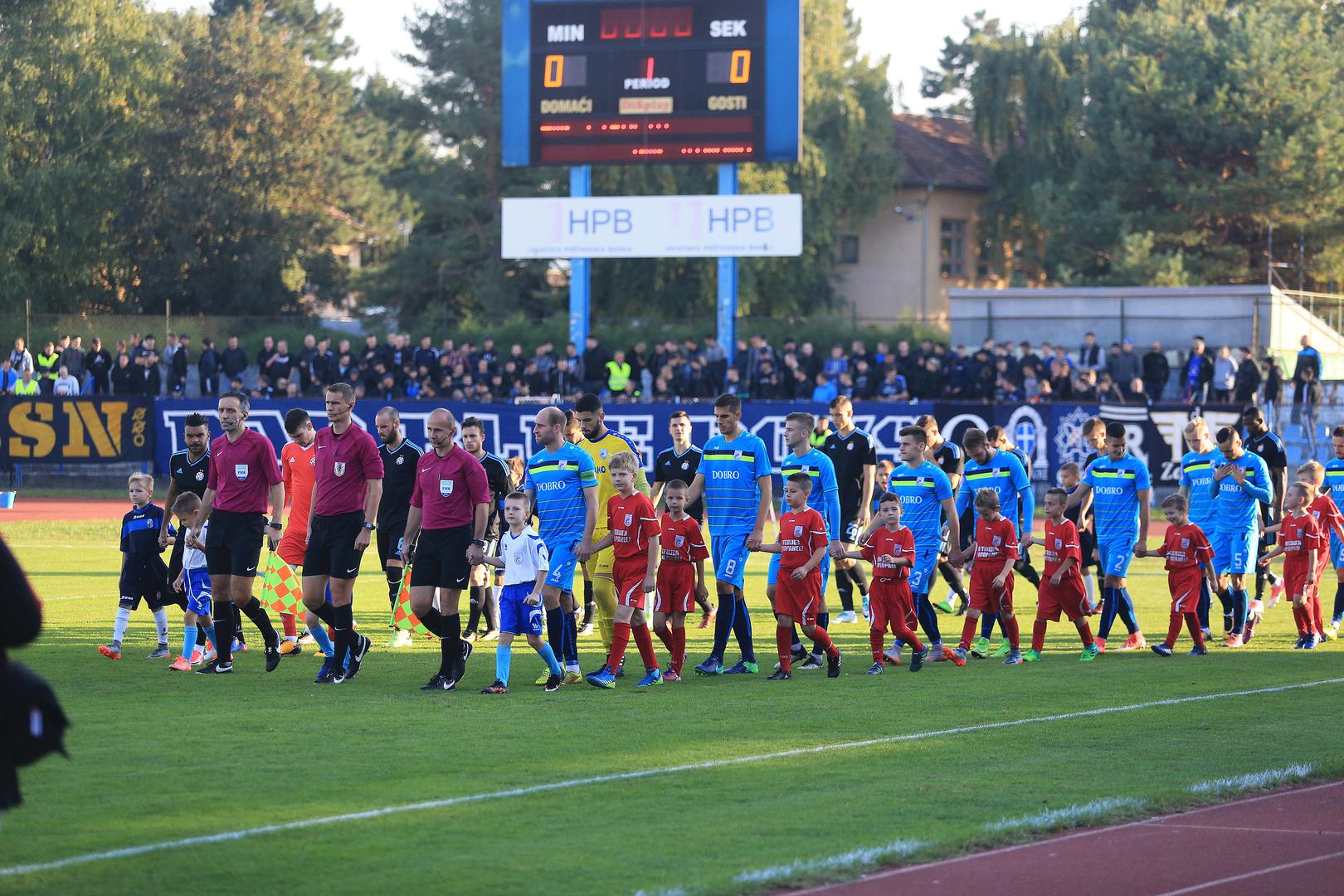 No, ovoga puta uz Mamića je stajao i transparent na kojem je bio Alojzije Stepinac. Nitko nije shvatio zbog čega...