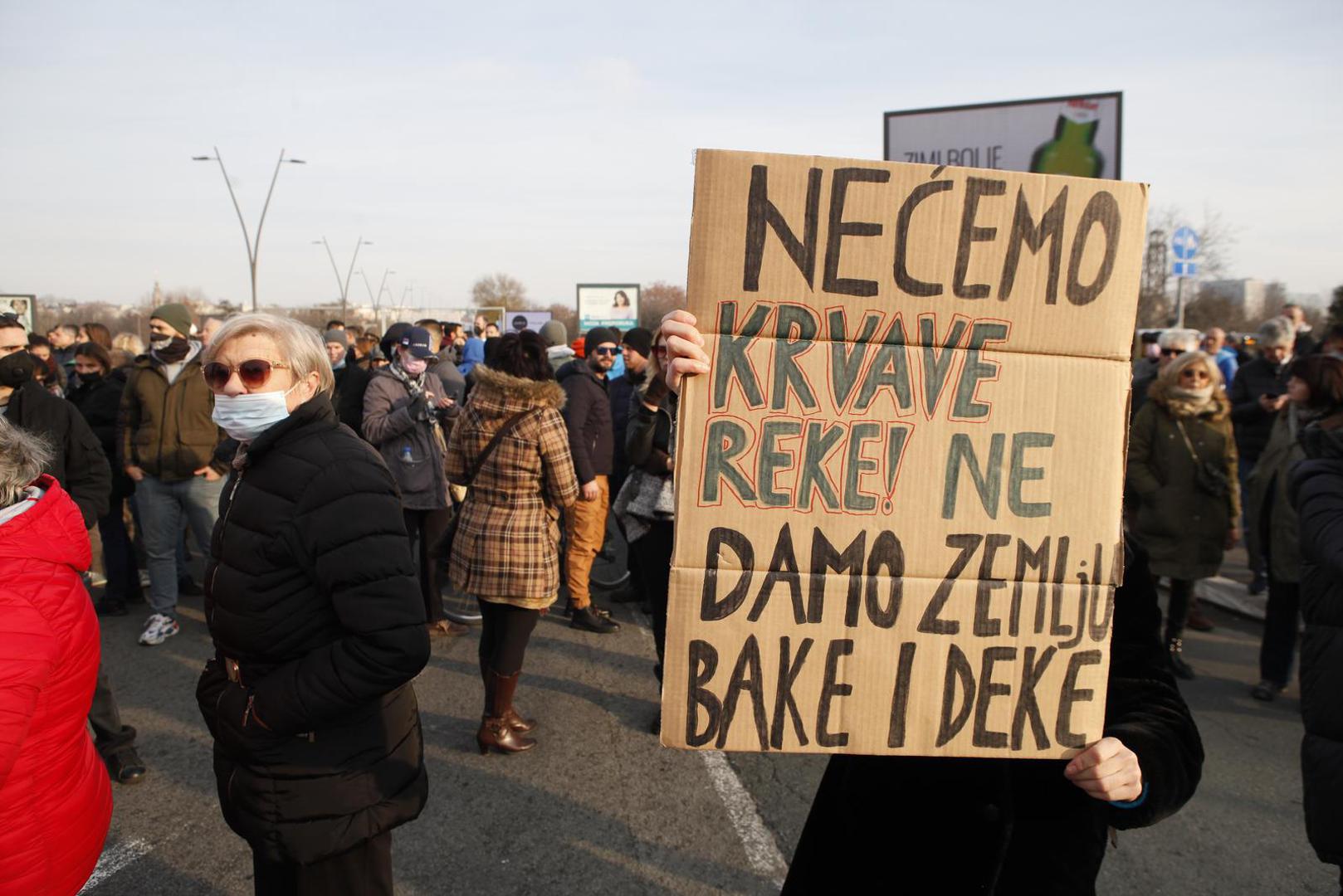 Photo: Amir Hamzagic/ATAImages