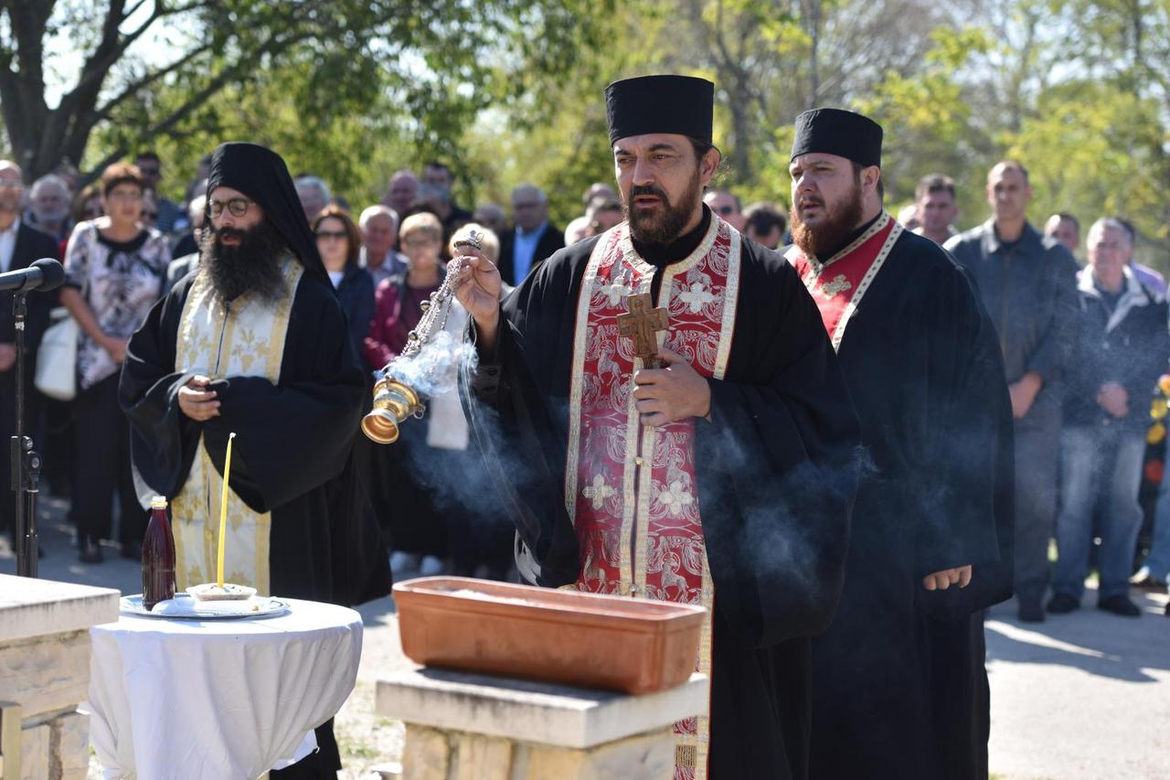 Komemoracija, Kistanje