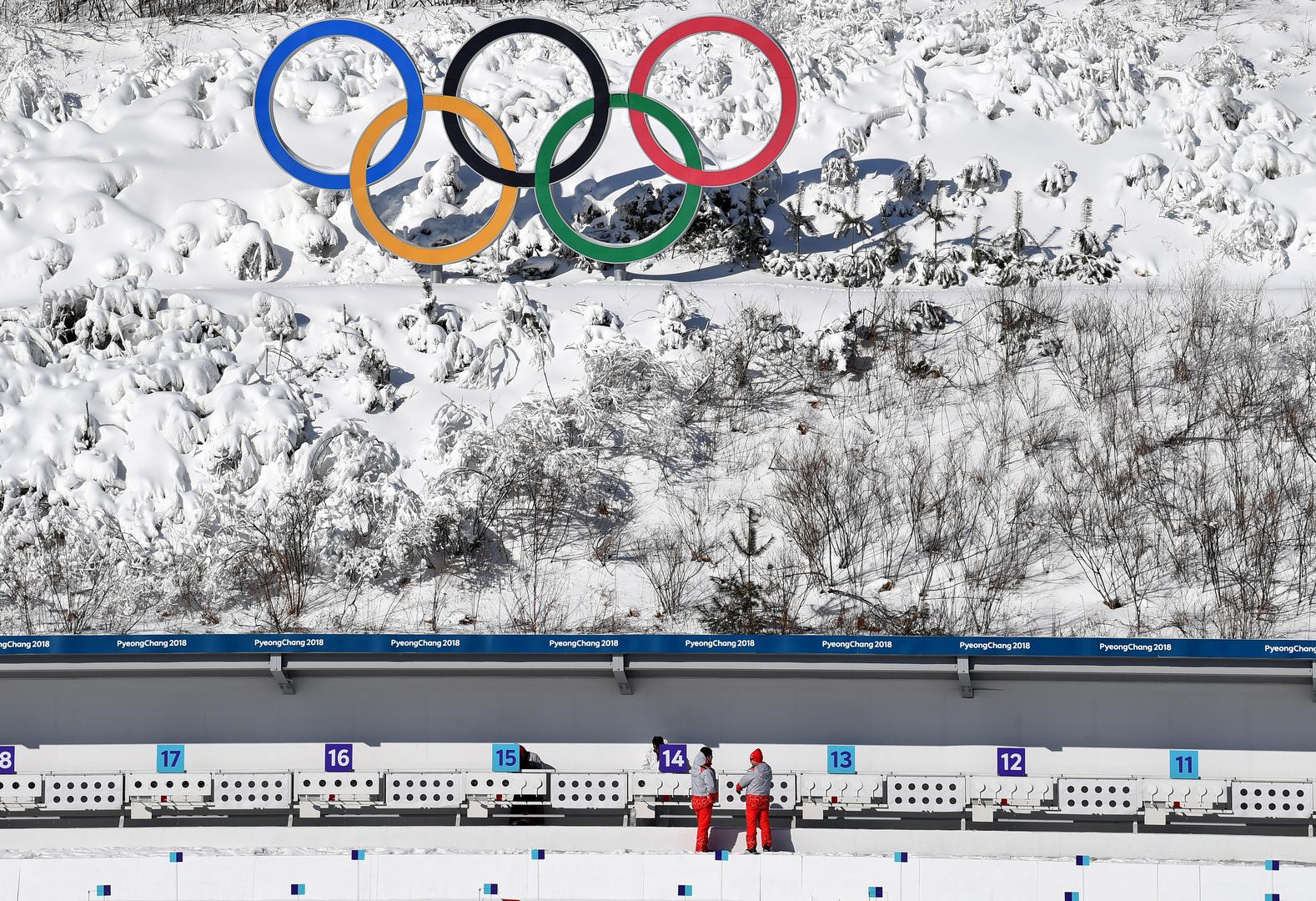 Međunarodni olimpijski odbor (MOO) povećao je broj disciplina na XXIII. Zimskim olimpijskim igrama pa će se u Pjongčangu dijeliti šest kompleta medalja više no u Sočiju 2014.