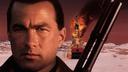 Projekt koji mu je pokopao karijeru: Steven Seagal za ovaj film primio je Zlatnu malinu za najgoreg redatelja