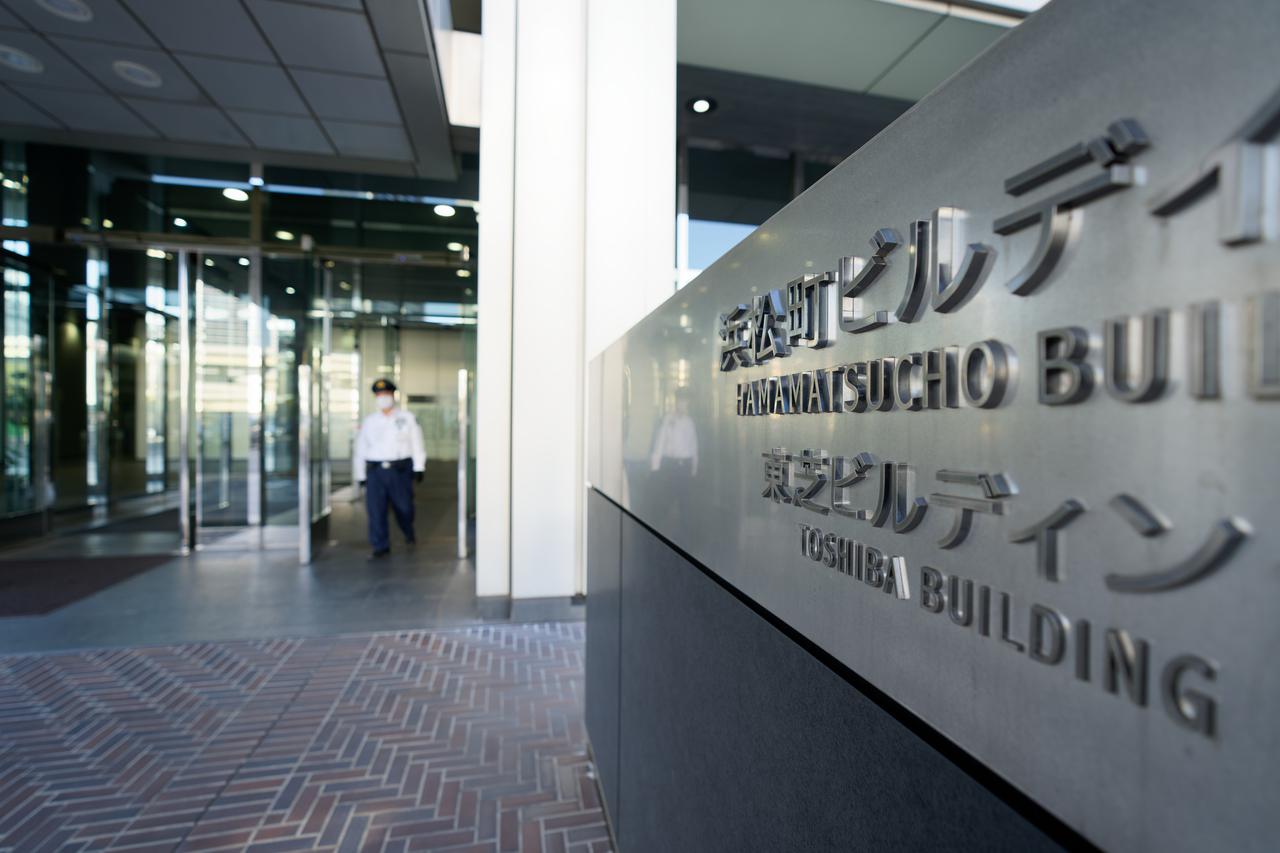 JAPAN-TOKYO-TOSHIBA-DELISTING