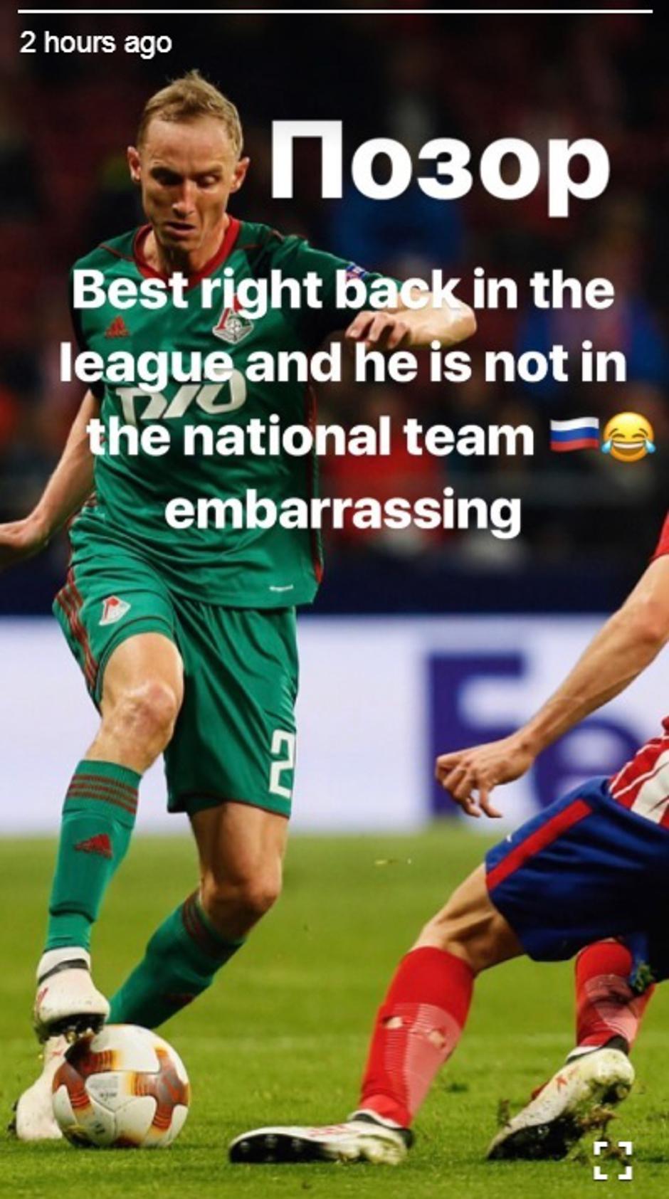 Ćorluka