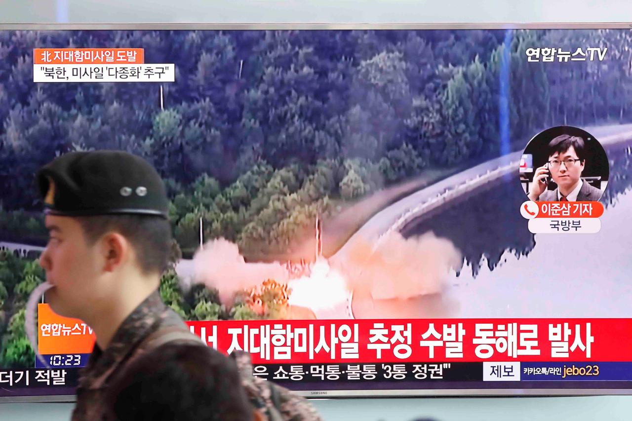 Sjeverna Koreja