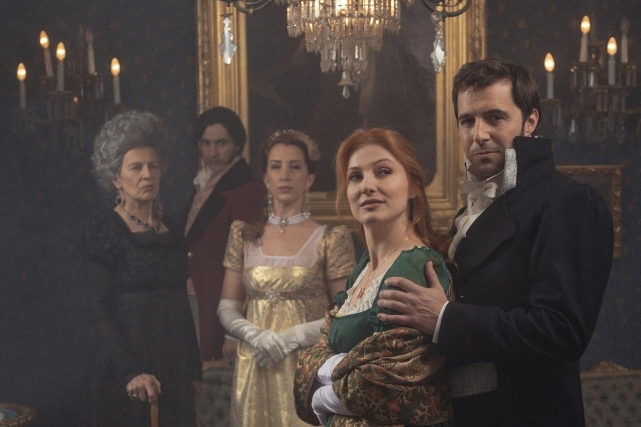 Ponos i predrasude - uvertira