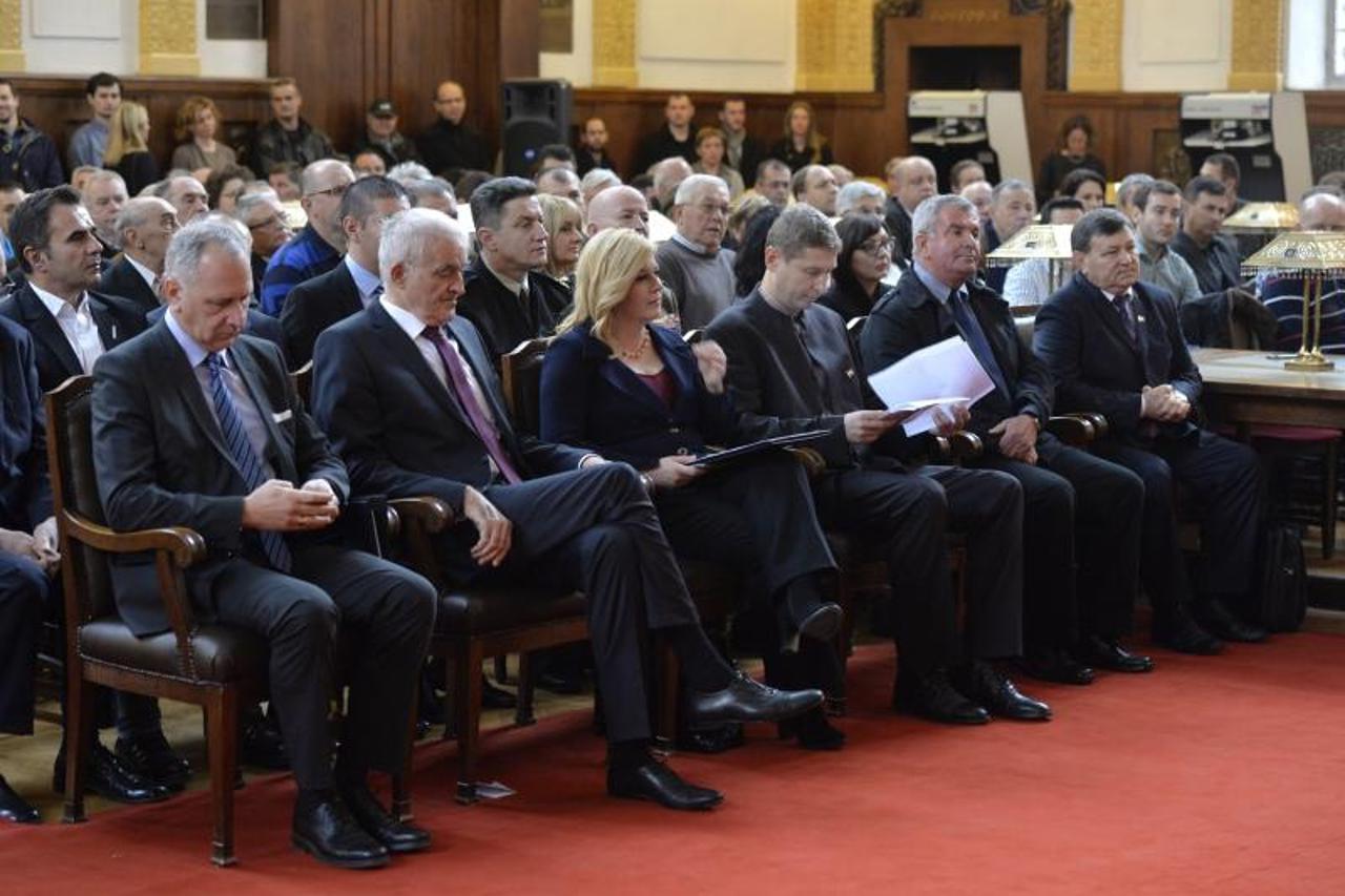 Hrvatski memorijalno­-dokumentacijski centar Domovinskoga rata