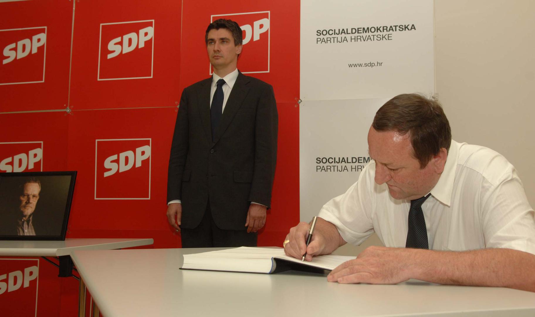 Njegovo političko djelovanje i utjecaj ostavili su dubok trag u hrvatskoj političkoj povijesti, a odnedavno su svjetlo dana ugledale i fotografije iz 2007. godine. 
