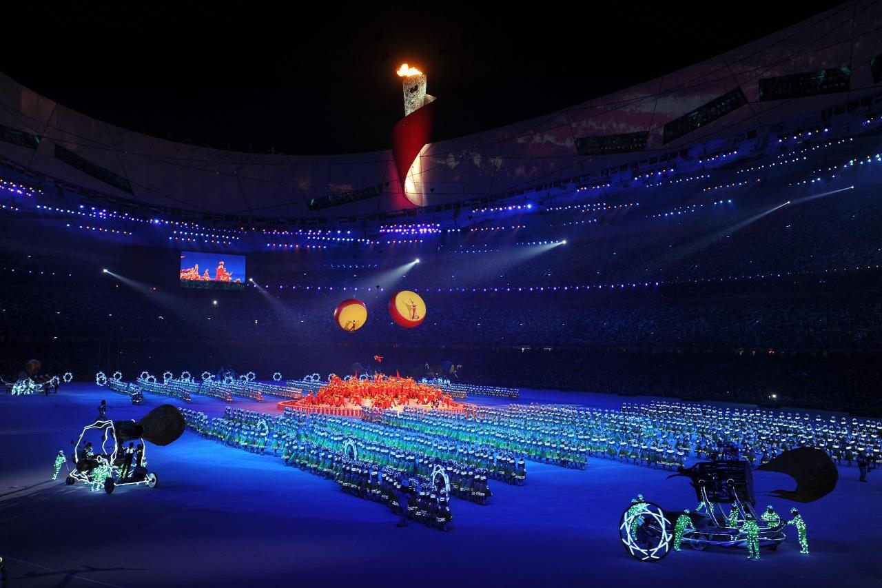 Olimpijske igre Peking