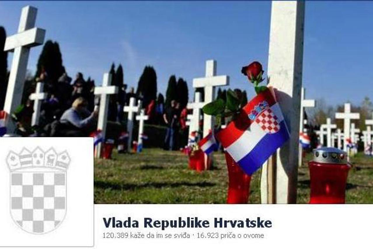Vlada