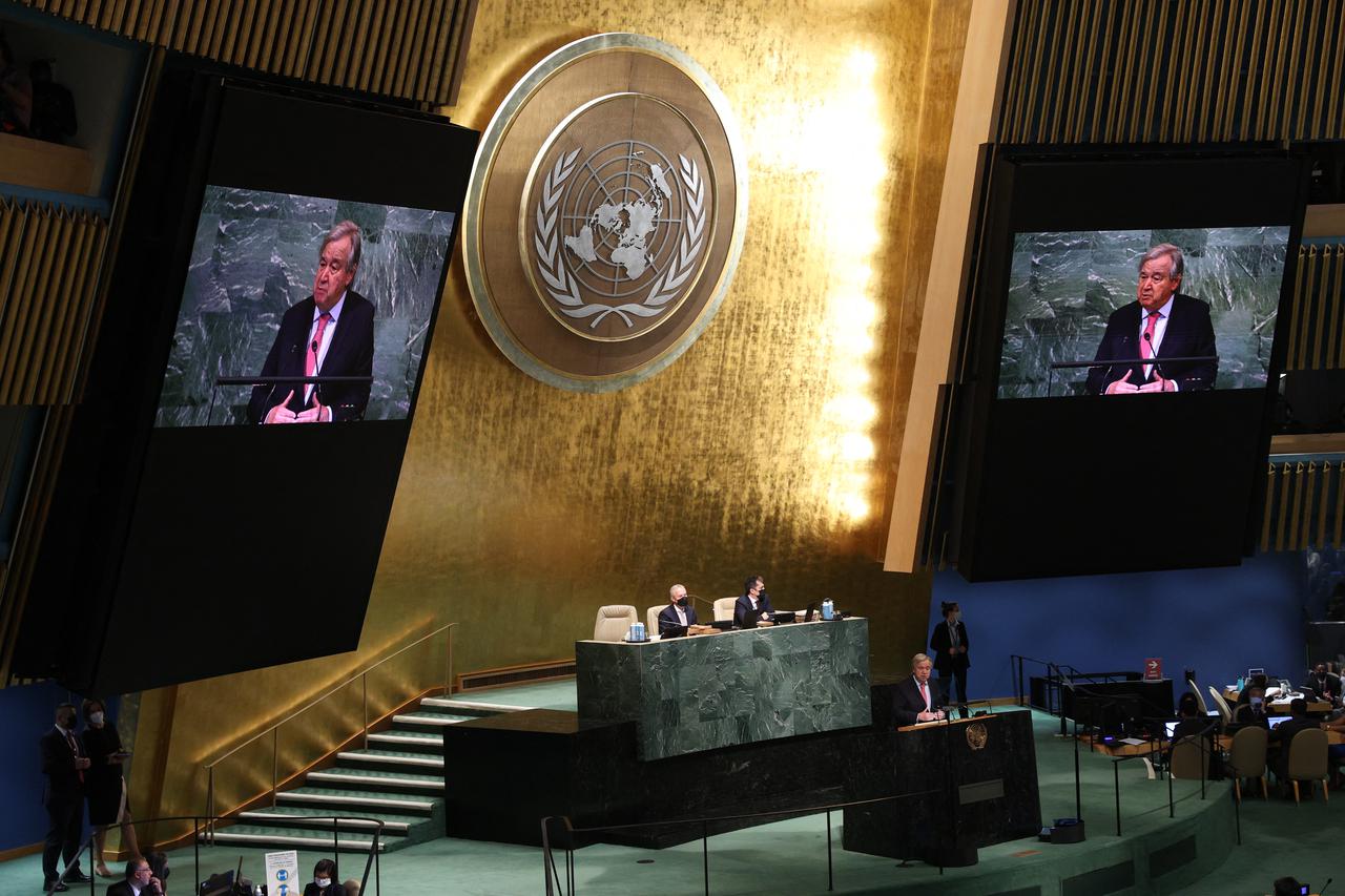 Opća skupština Ujedinjenih naroda