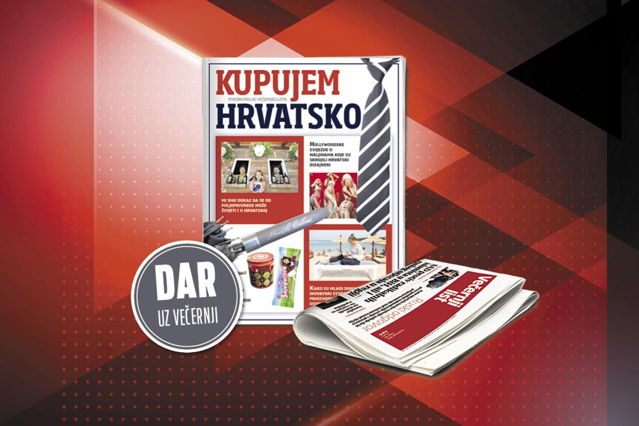 Kupujem hrvatsko
