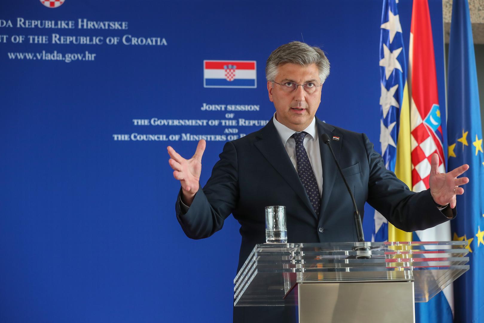 20.06.2023., Zagreb - Konferencija za medije nakon zajednicke sjednice Vlade Republike Hrvatske i Vijeca ministara Bosne i Hercegovine u Nacionalnoj i sveucilisnoj knjiznici. predsjednik Vlade RH Andrej Plenkovic Photo: Matija Habljak/PIXSELL