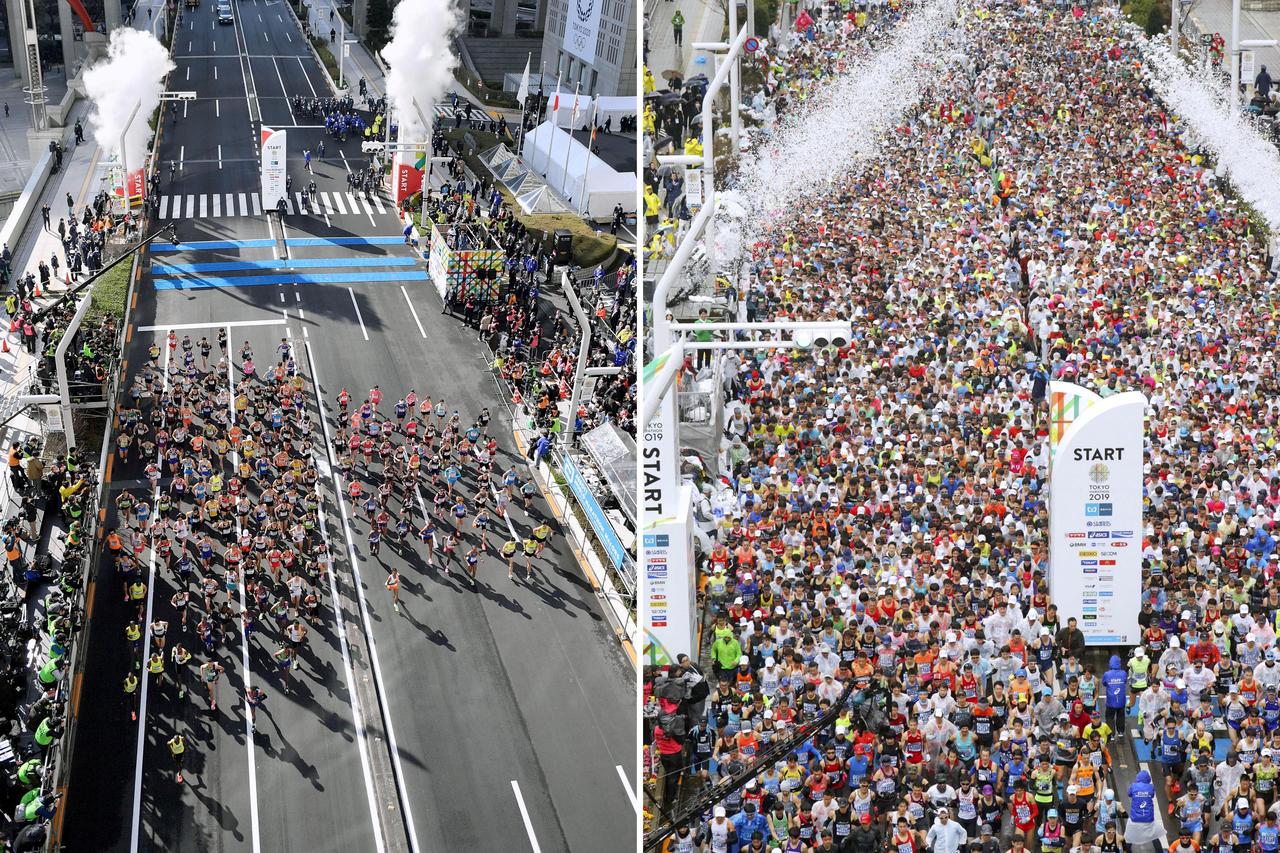 Tokio maraton