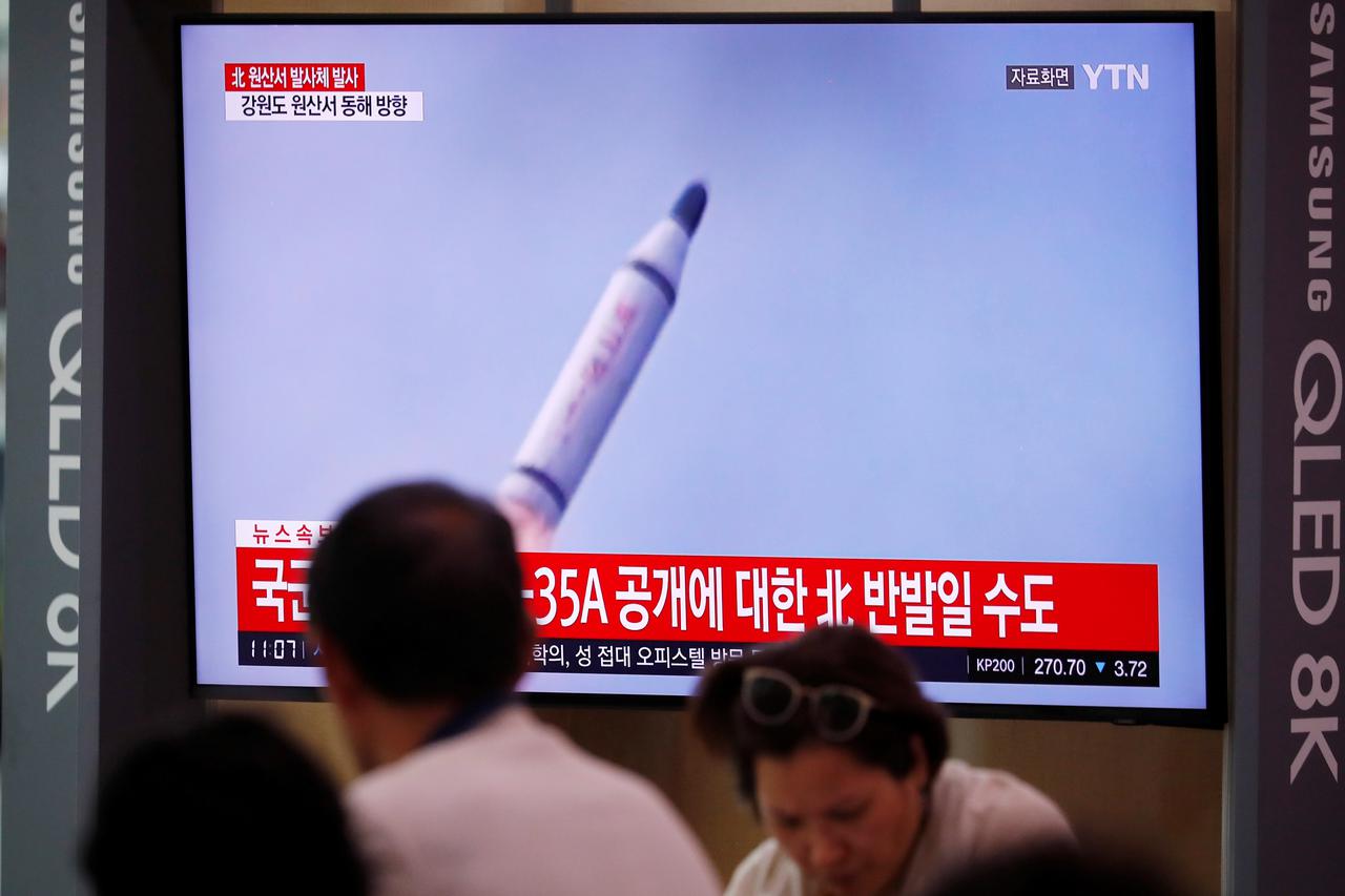 Sjeverna Koreja ispalila projektil