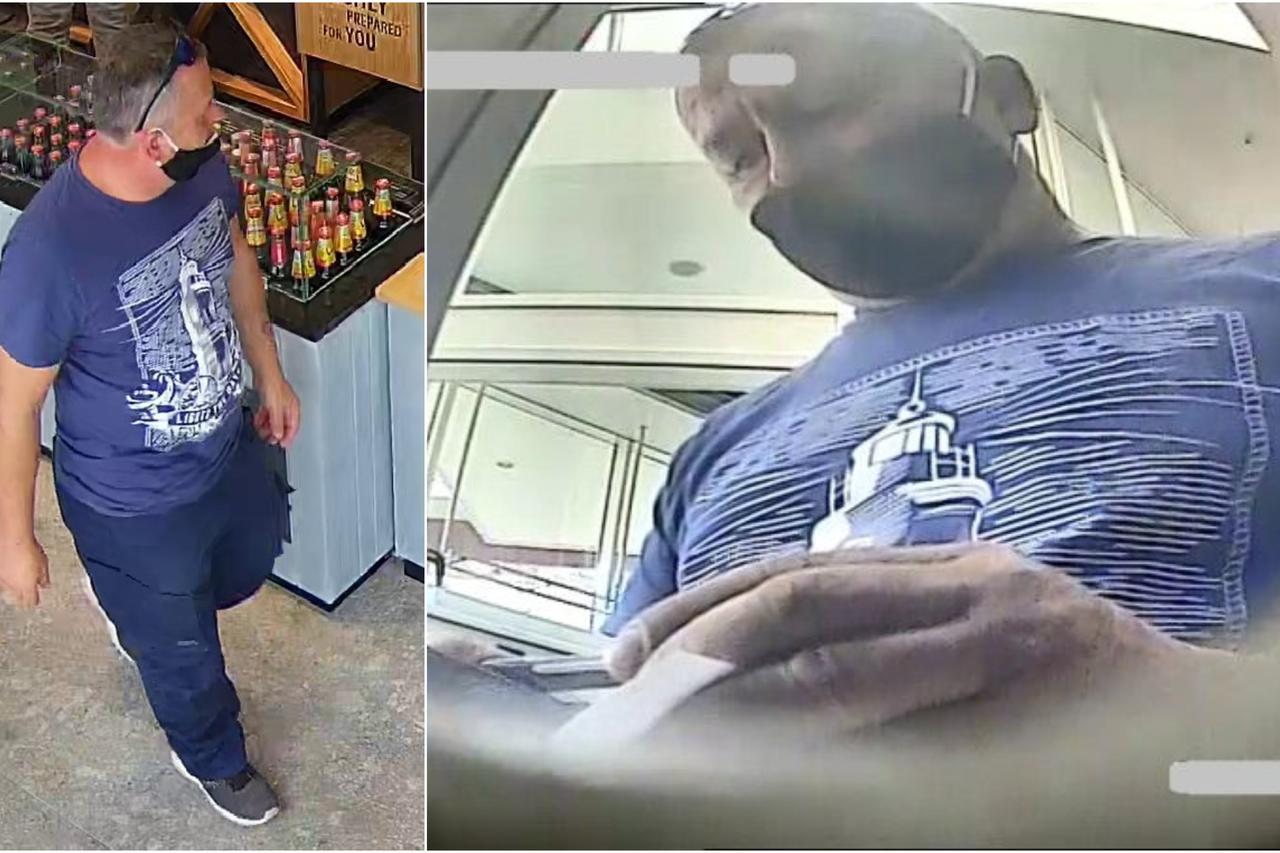 Policija traga za nepoznatom muškom osobom