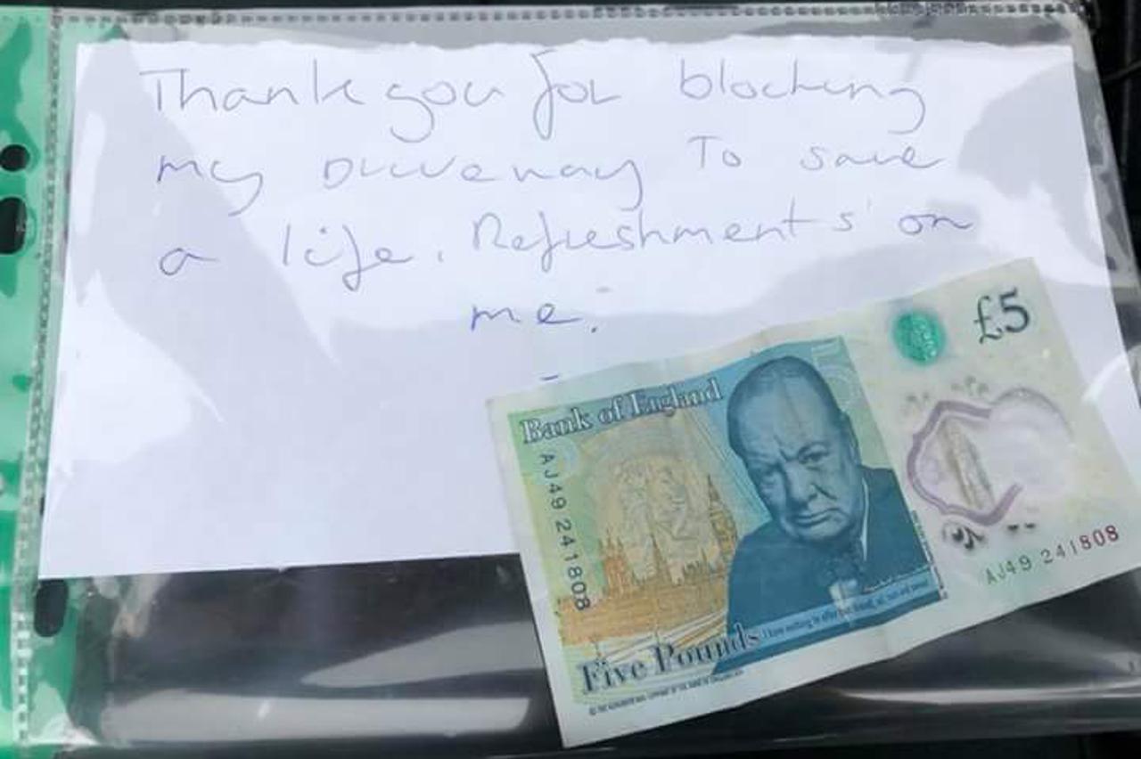 Poruka Hitnoj pomoći